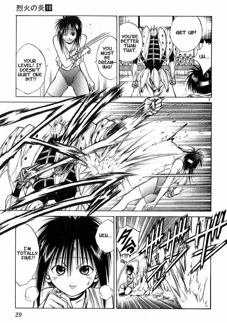Flame of Recca Chapter 89 page 7 - Chapter 89: The Era of Demons (9) (Vicious Spider)