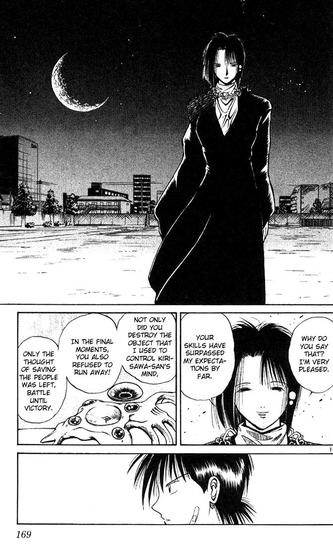 Flame of Recca Chapter 9 page 10 - Chapter 9: The Immortal Women