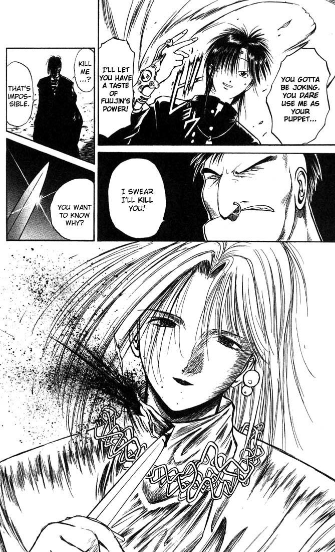 Flame of Recca Chapter 9 page 11 - Chapter 9: The Immortal Women