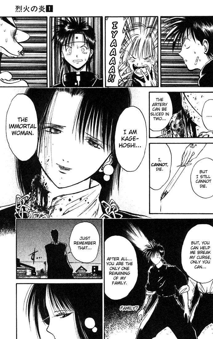 Flame of Recca Chapter 9 page 12 - Chapter 9: The Immortal Women