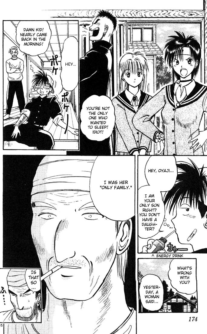 Flame of Recca Chapter 9 page 15 - Chapter 9: The Immortal Women