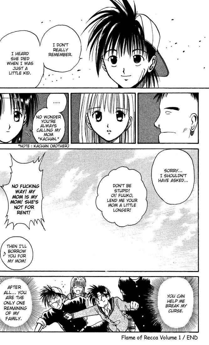 Flame of Recca Chapter 9 page 17 - Chapter 9: The Immortal Women