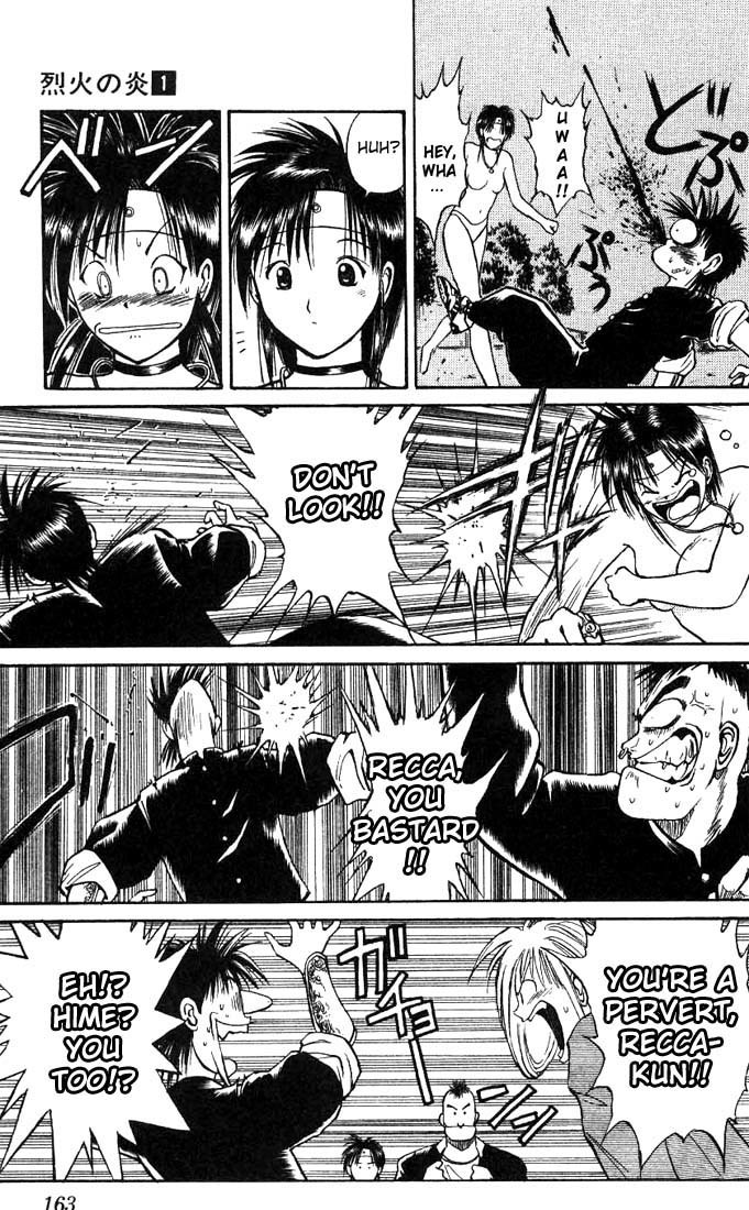 Flame of Recca Chapter 9 page 4 - Chapter 9: The Immortal Women