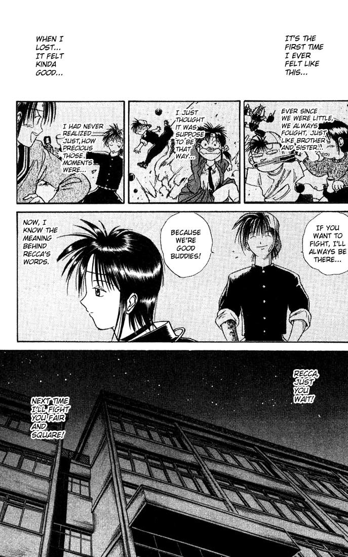 Flame of Recca Chapter 9 page 8 - Chapter 9: The Immortal Women