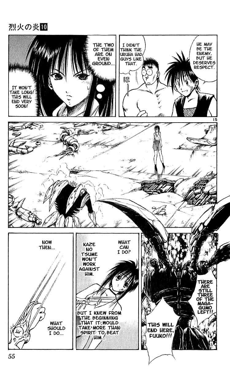 Flame of Recca Chapter 90 page 13 - Chapter 90: The Era of Demons (10) (The Five Crystals)
