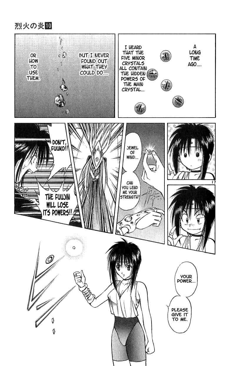 Flame of Recca Chapter 90 page 15 - Chapter 90: The Era of Demons (10) (The Five Crystals)