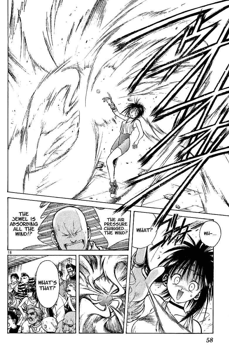 Flame of Recca Chapter 90 page 16 - Chapter 90: The Era of Demons (10) (The Five Crystals)