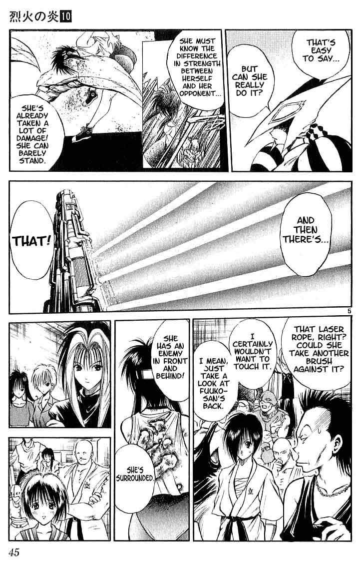 Flame of Recca Chapter 90 page 4 - Chapter 90: The Era of Demons (10) (The Five Crystals)