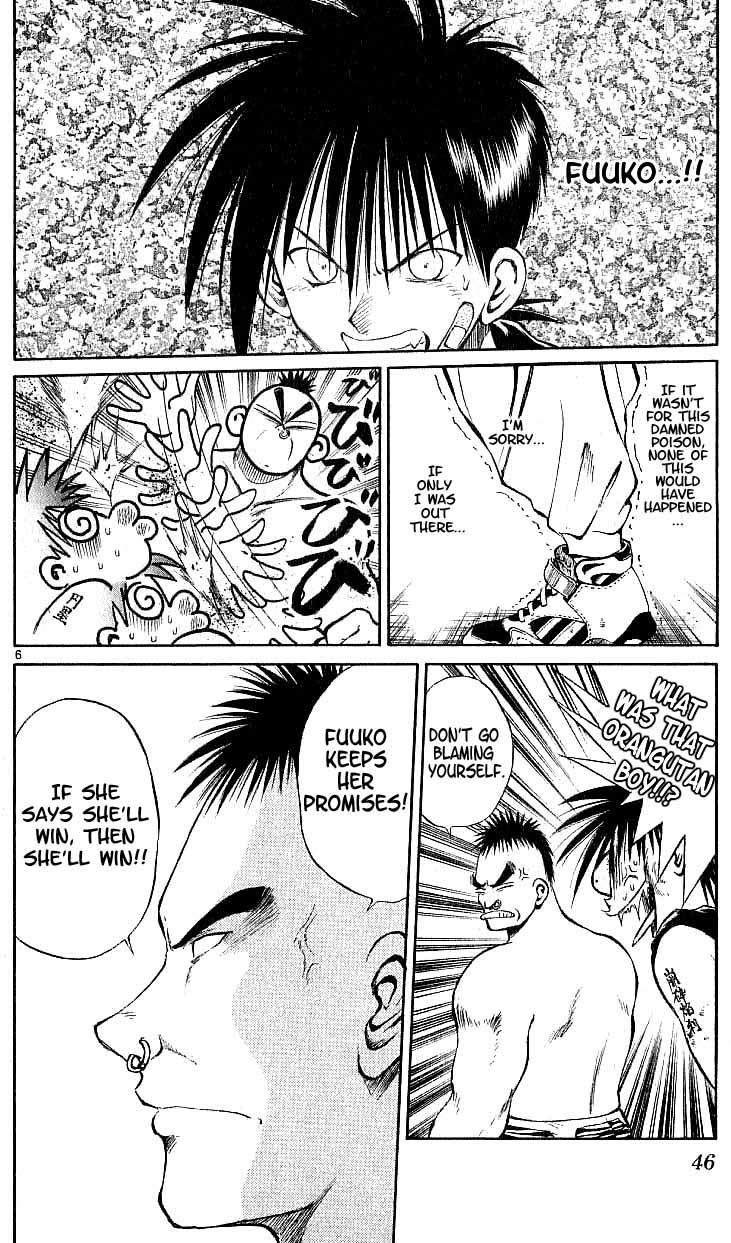Flame of Recca Chapter 90 page 5 - Chapter 90: The Era of Demons (10) (The Five Crystals)