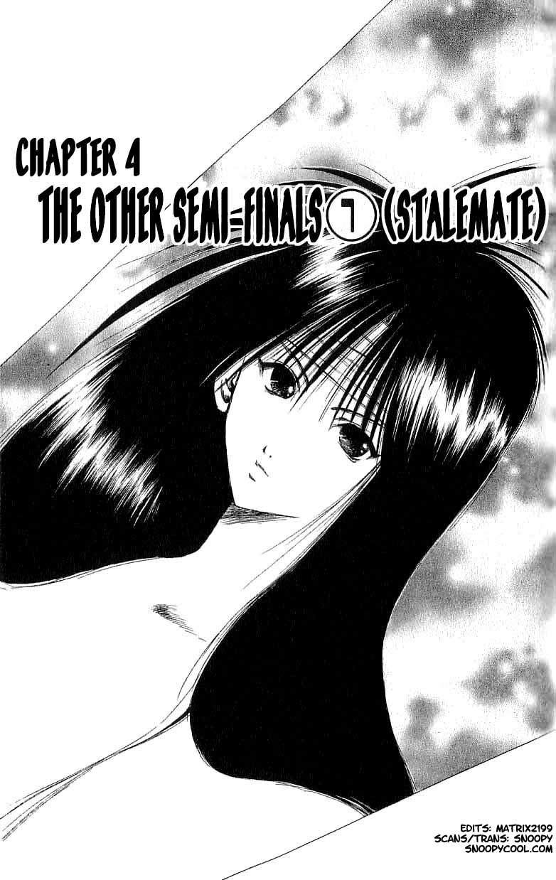 Flame of Recca Chapter 91 page 1 - Chapter 91: The Other Semi-Finals (1) (Stalemate)