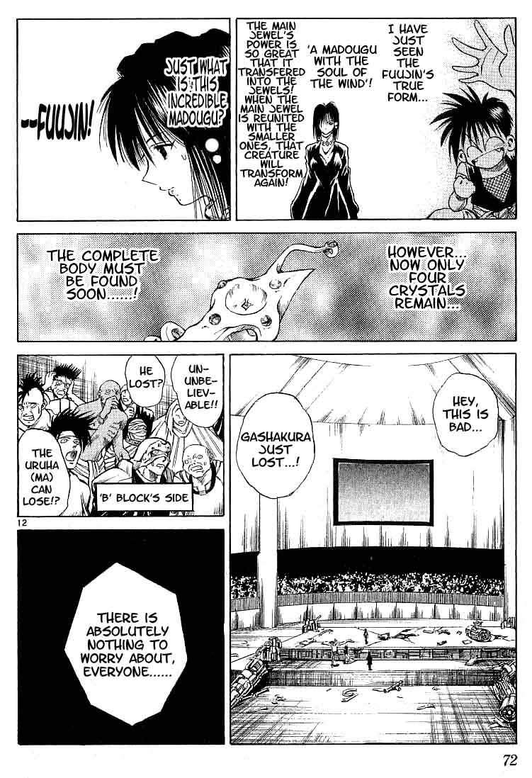 Flame of Recca Chapter 91 page 12 - Chapter 91: The Other Semi-Finals (1) (Stalemate)