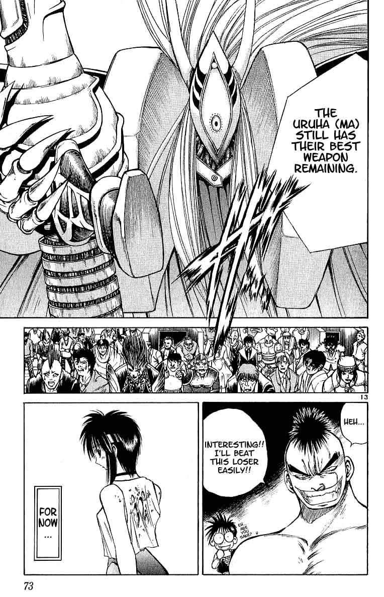 Flame of Recca Chapter 91 page 13 - Chapter 91: The Other Semi-Finals (1) (Stalemate)