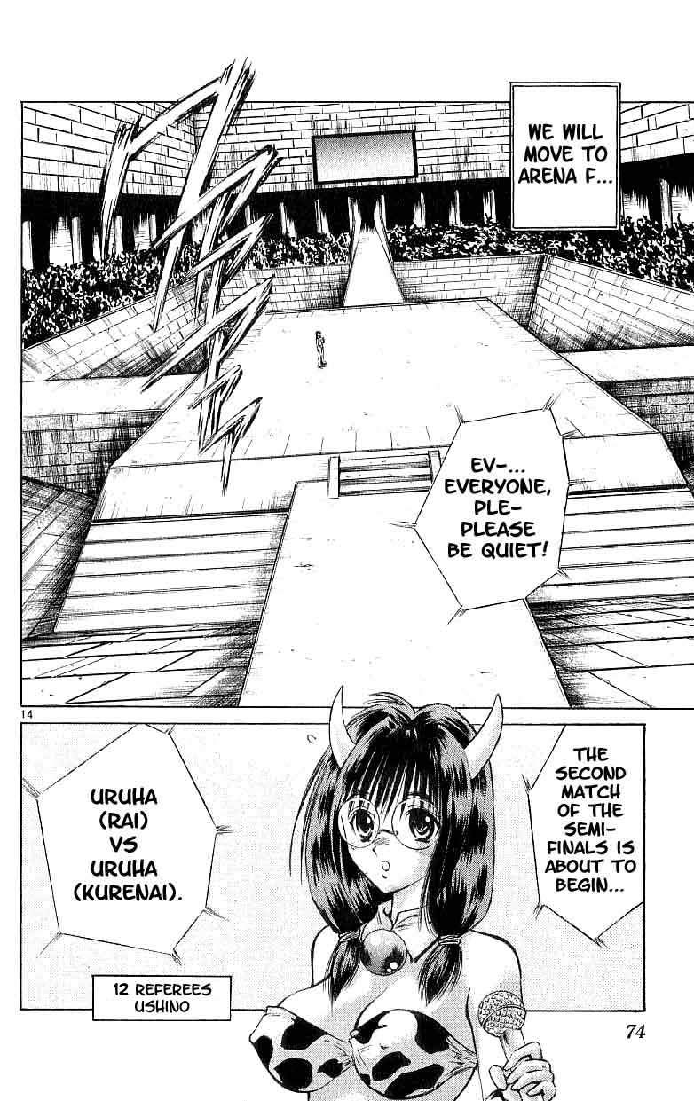 Flame of Recca Chapter 91 page 14 - Chapter 91: The Other Semi-Finals (1) (Stalemate)