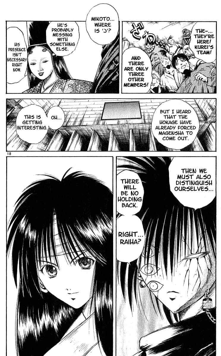 Flame of Recca Chapter 91 page 17 - Chapter 91: The Other Semi-Finals (1) (Stalemate)