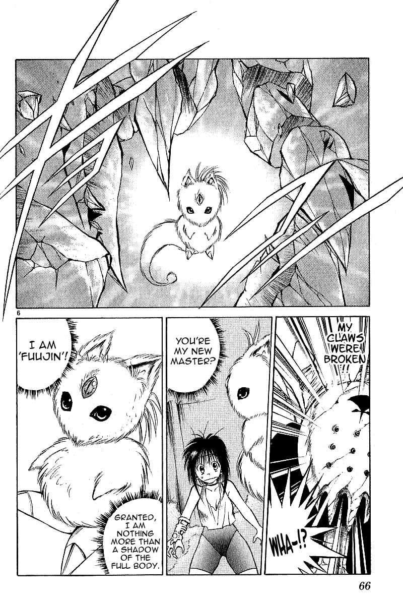 Flame of Recca Chapter 91 page 6 - Chapter 91: The Other Semi-Finals (1) (Stalemate)