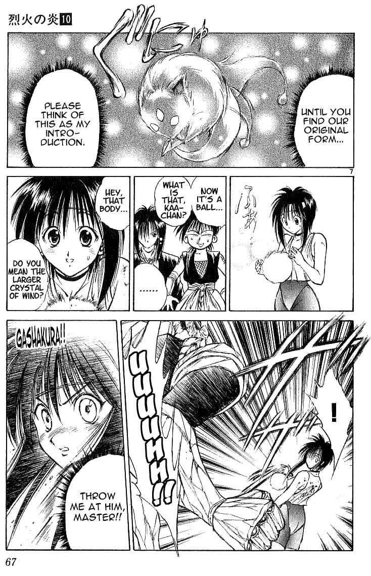 Flame of Recca Chapter 91 page 7 - Chapter 91: The Other Semi-Finals (1) (Stalemate)
