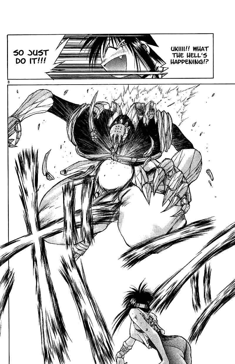 Flame of Recca Chapter 91 page 8 - Chapter 91: The Other Semi-Finals (1) (Stalemate)