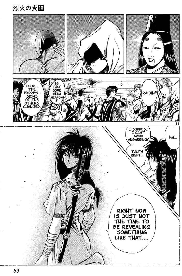 Flame of Recca Chapter 92 page 11 - Chapter 92: The Other Semi-Finals (2) (Hiruandon [Day Lamp])