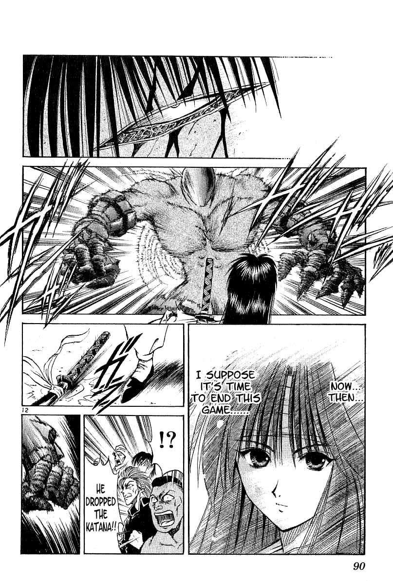 Flame of Recca Chapter 92 page 12 - Chapter 92: The Other Semi-Finals (2) (Hiruandon [Day Lamp])
