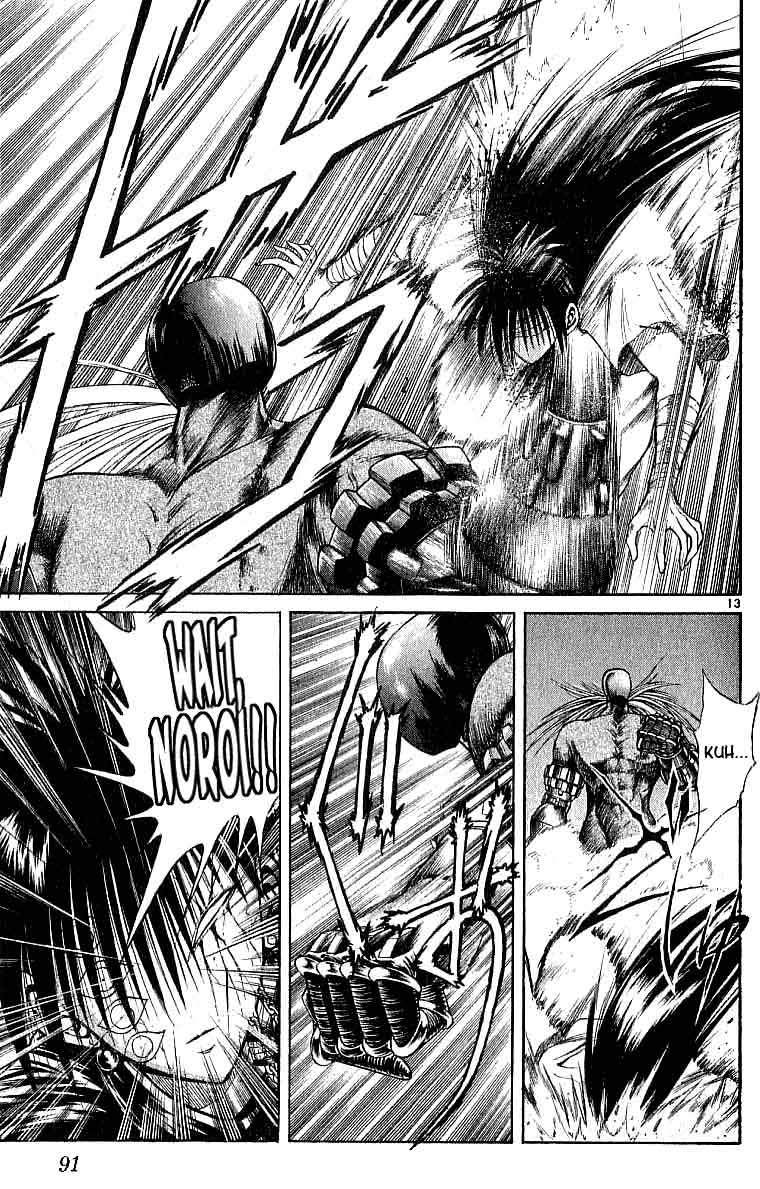 Flame of Recca Chapter 92 page 13 - Chapter 92: The Other Semi-Finals (2) (Hiruandon [Day Lamp])