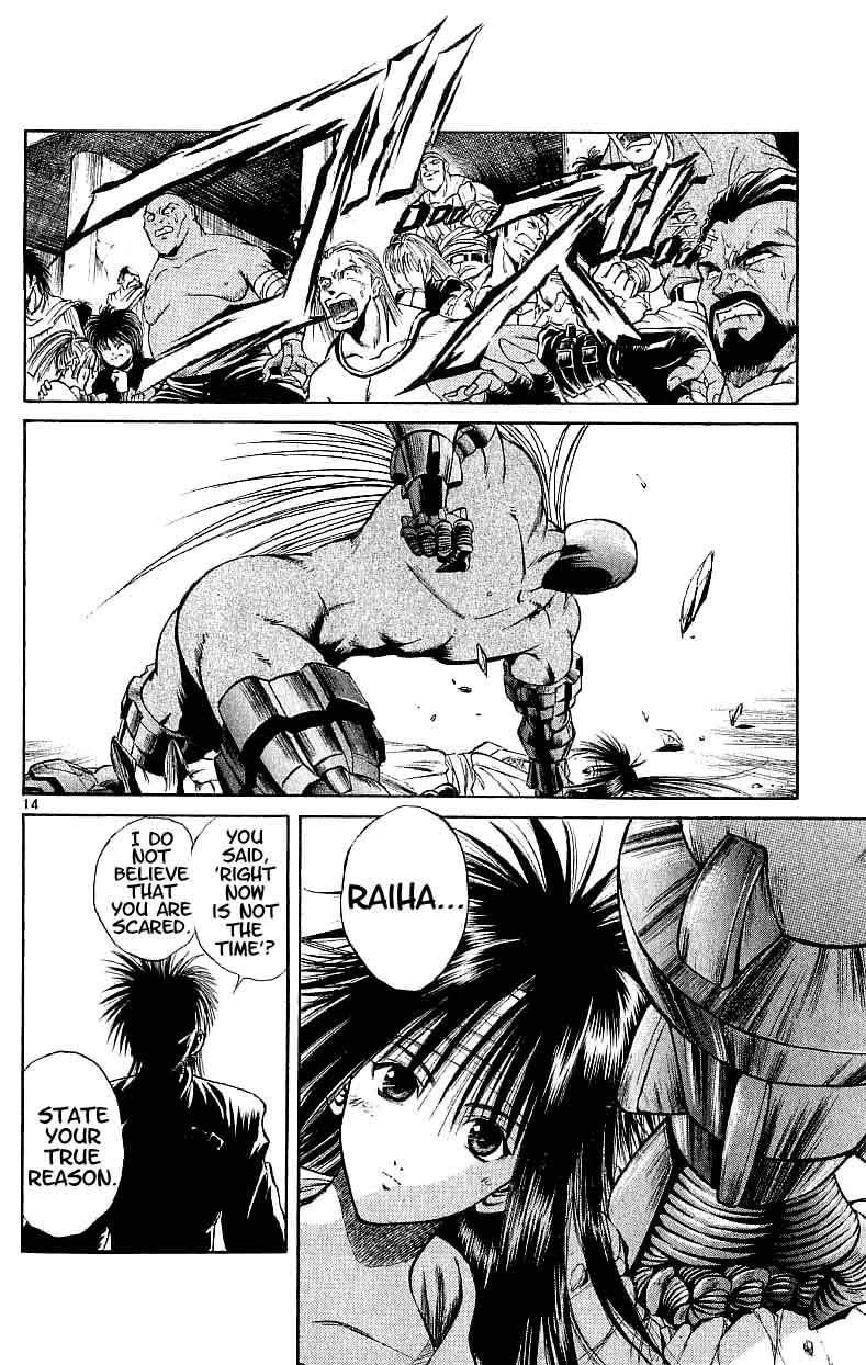 Flame of Recca Chapter 92 page 14 - Chapter 92: The Other Semi-Finals (2) (Hiruandon [Day Lamp])