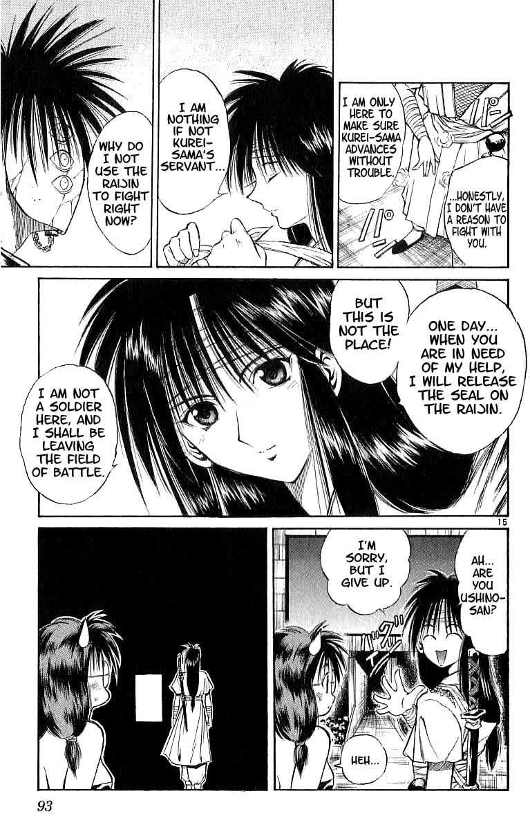 Flame of Recca Chapter 92 page 15 - Chapter 92: The Other Semi-Finals (2) (Hiruandon [Day Lamp])