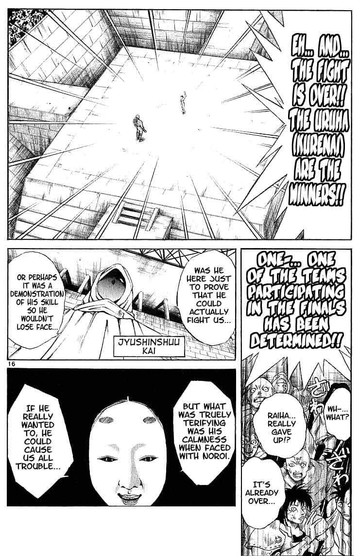 Flame of Recca Chapter 92 page 16 - Chapter 92: The Other Semi-Finals (2) (Hiruandon [Day Lamp])