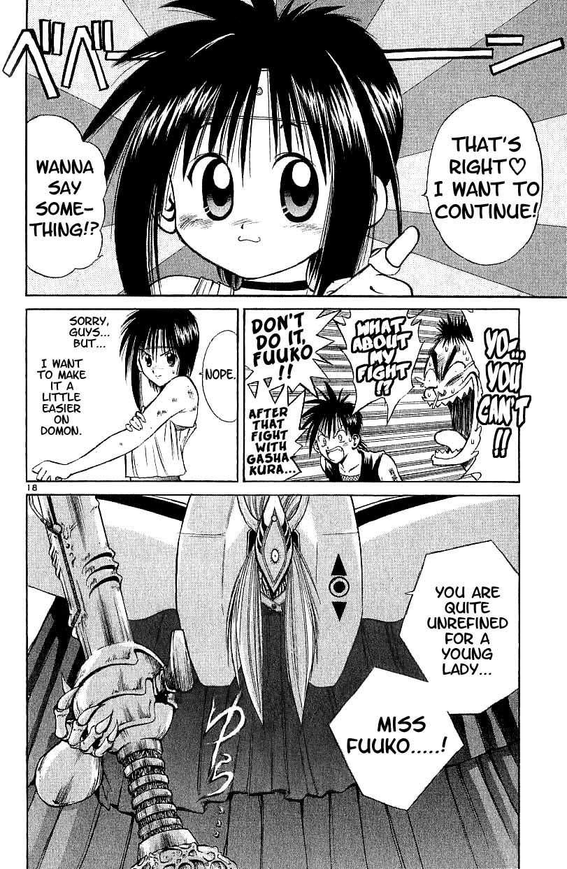 Flame of Recca Chapter 92 page 18 - Chapter 92: The Other Semi-Finals (2) (Hiruandon [Day Lamp])