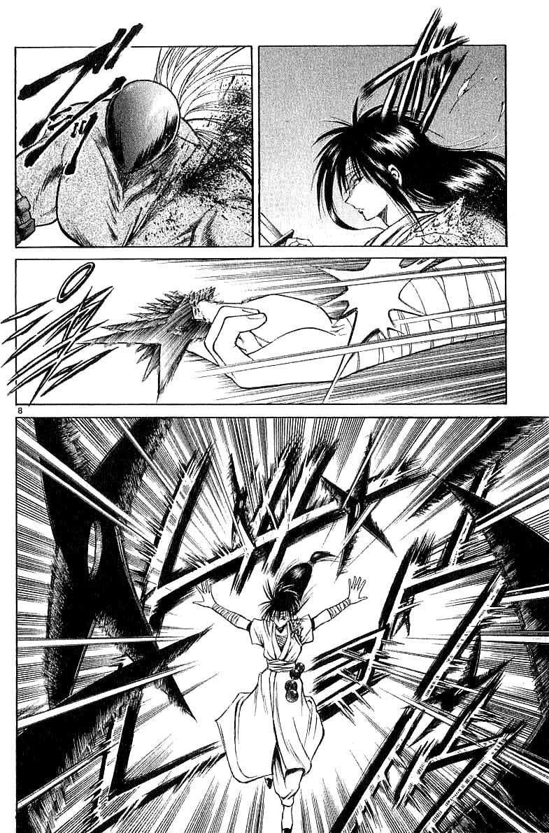 Flame of Recca Chapter 92 page 8 - Chapter 92: The Other Semi-Finals (2) (Hiruandon [Day Lamp])
