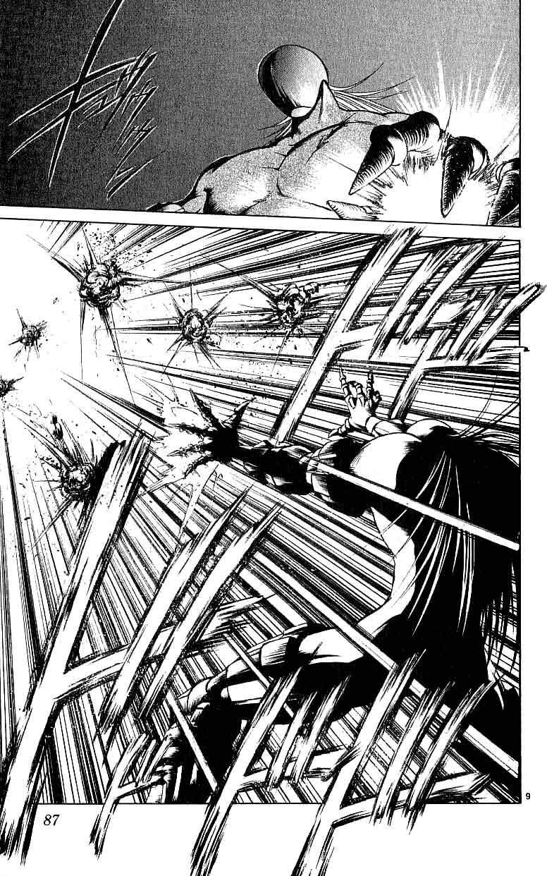 Flame of Recca Chapter 92 page 9 - Chapter 92: The Other Semi-Finals (2) (Hiruandon [Day Lamp])