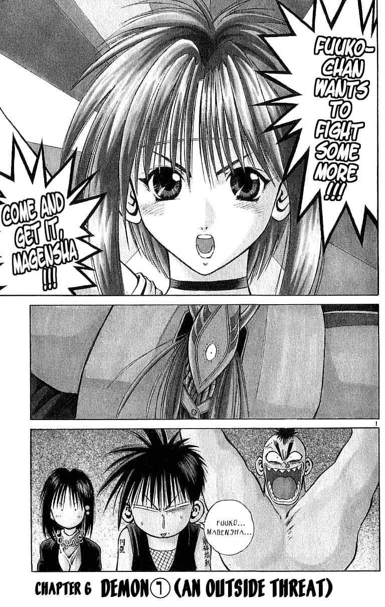 Flame of Recca Chapter 93 page 1 - Chapter 93: Demon (1) (The Outside Threat)