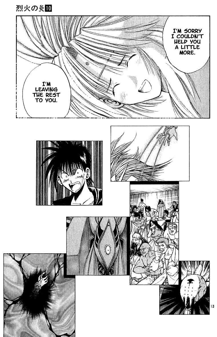 Flame of Recca Chapter 93 page 12 - Chapter 93: Demon (1) (The Outside Threat)