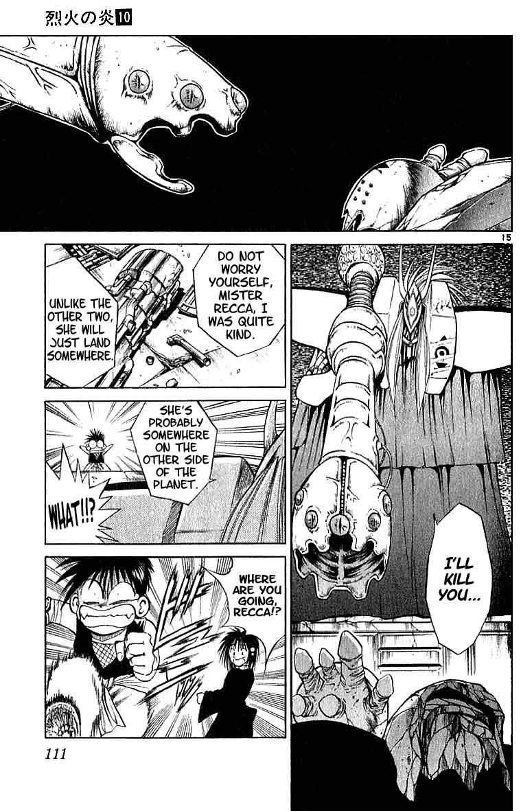 Flame of Recca Chapter 93 page 14 - Chapter 93: Demon (1) (The Outside Threat)