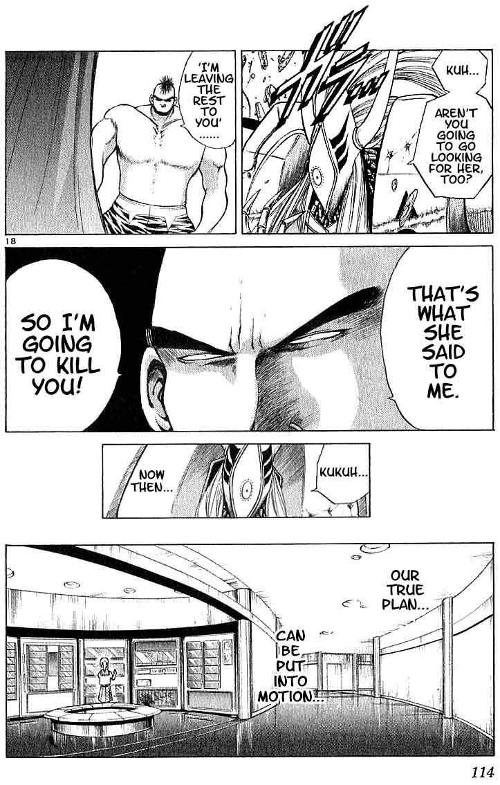 Flame of Recca Chapter 93 page 17 - Chapter 93: Demon (1) (The Outside Threat)