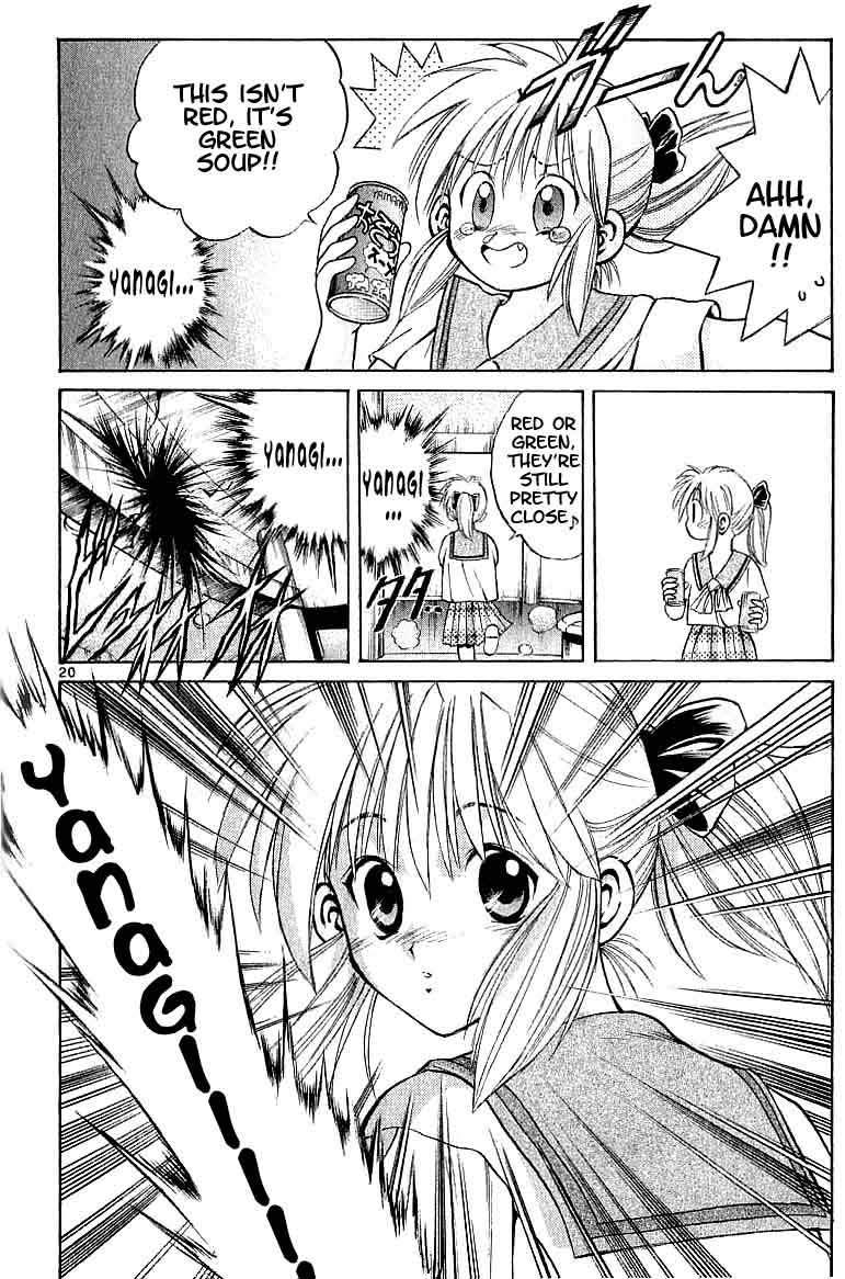 Flame of Recca Chapter 93 page 19 - Chapter 93: Demon (1) (The Outside Threat)