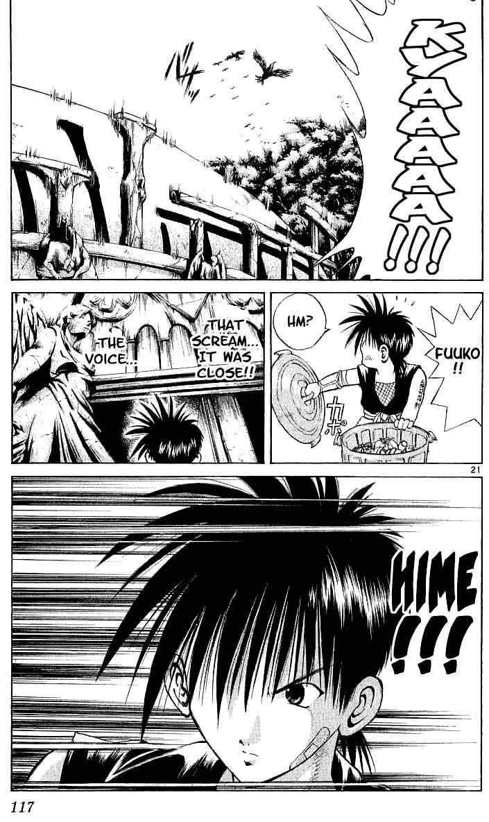 Flame of Recca Chapter 93 page 20 - Chapter 93: Demon (1) (The Outside Threat)