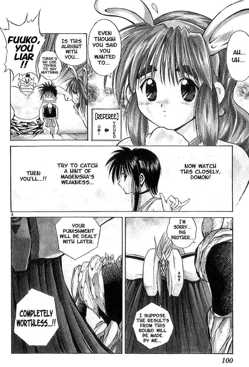 Flame of Recca Chapter 93 page 3 - Chapter 93: Demon (1) (The Outside Threat)