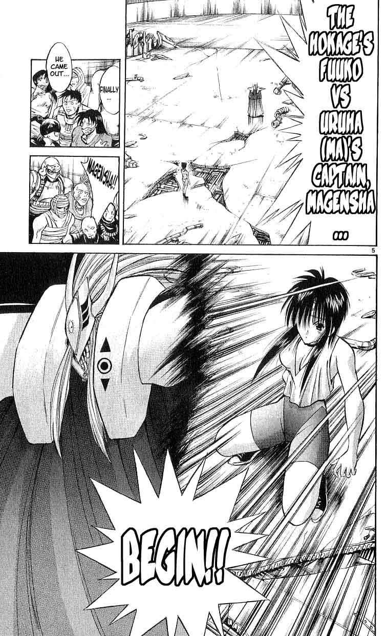 Flame of Recca Chapter 93 page 4 - Chapter 93: Demon (1) (The Outside Threat)
