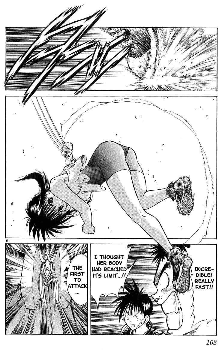 Flame of Recca Chapter 93 page 5 - Chapter 93: Demon (1) (The Outside Threat)