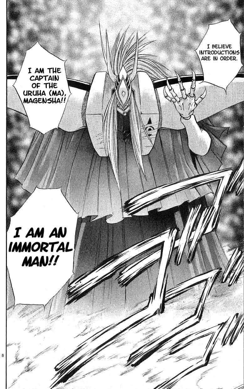 Flame of Recca Chapter 93 page 7 - Chapter 93: Demon (1) (The Outside Threat)