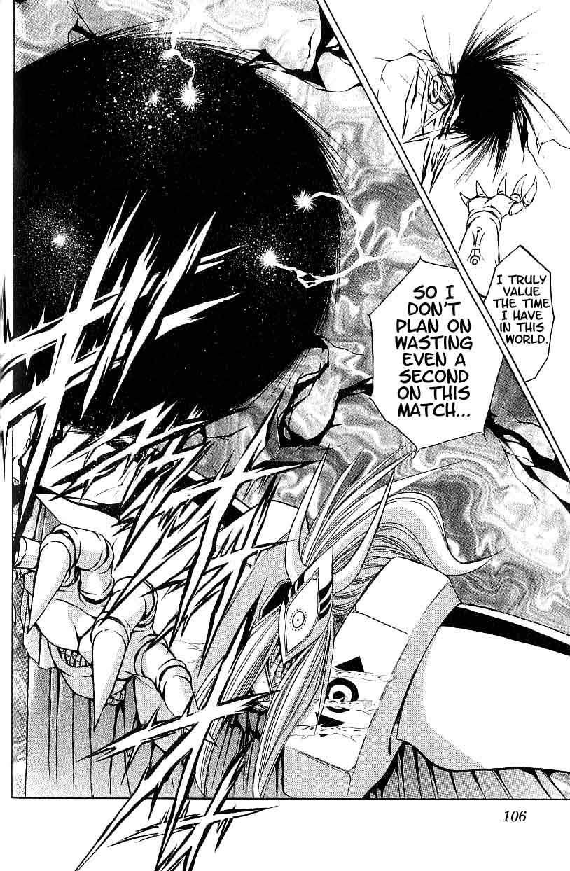 Flame of Recca Chapter 93 page 9 - Chapter 93: Demon (1) (The Outside Threat)