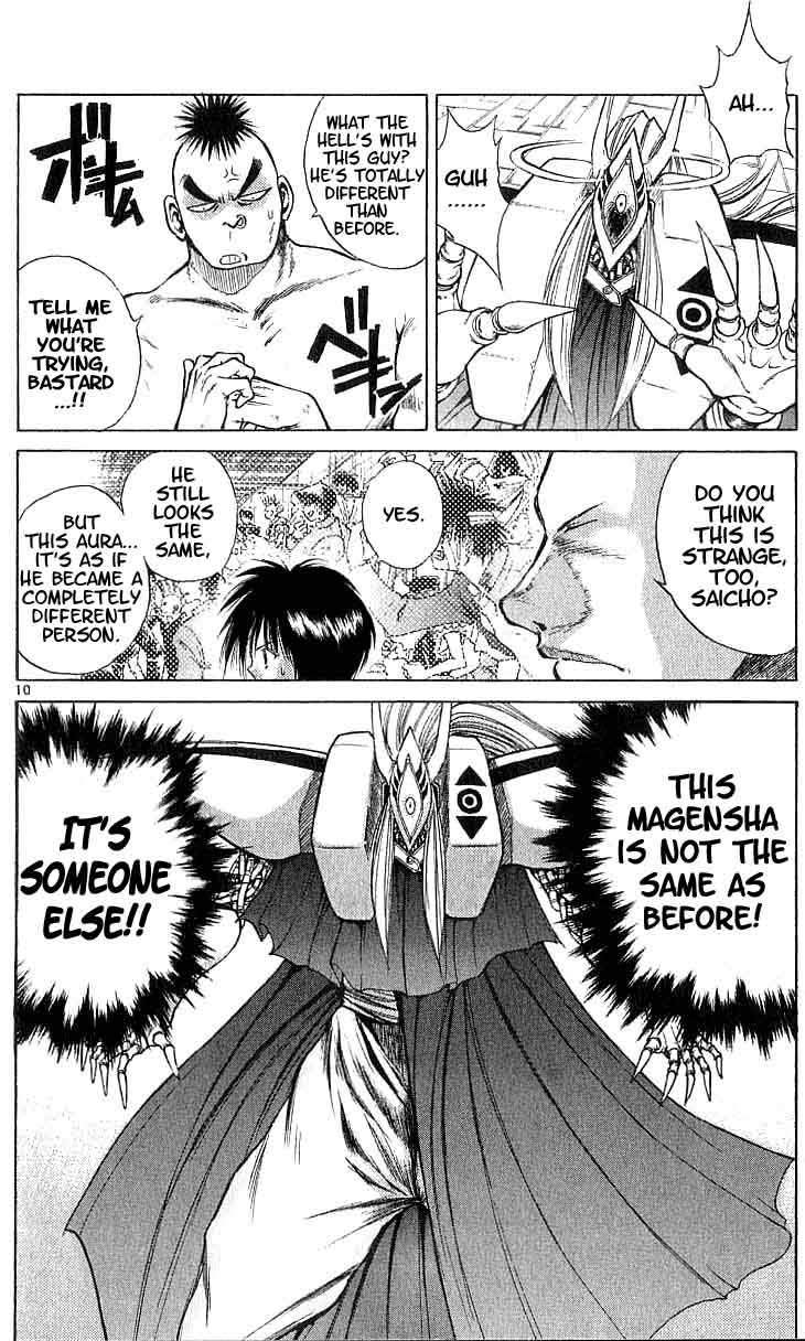 Flame of Recca Chapter 94 page 10 - Chapter 94: Demon (2) (The Third Dimension)