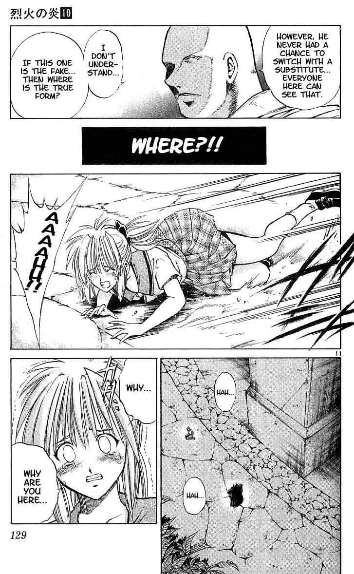 Flame of Recca Chapter 94 page 11 - Chapter 94: Demon (2) (The Third Dimension)