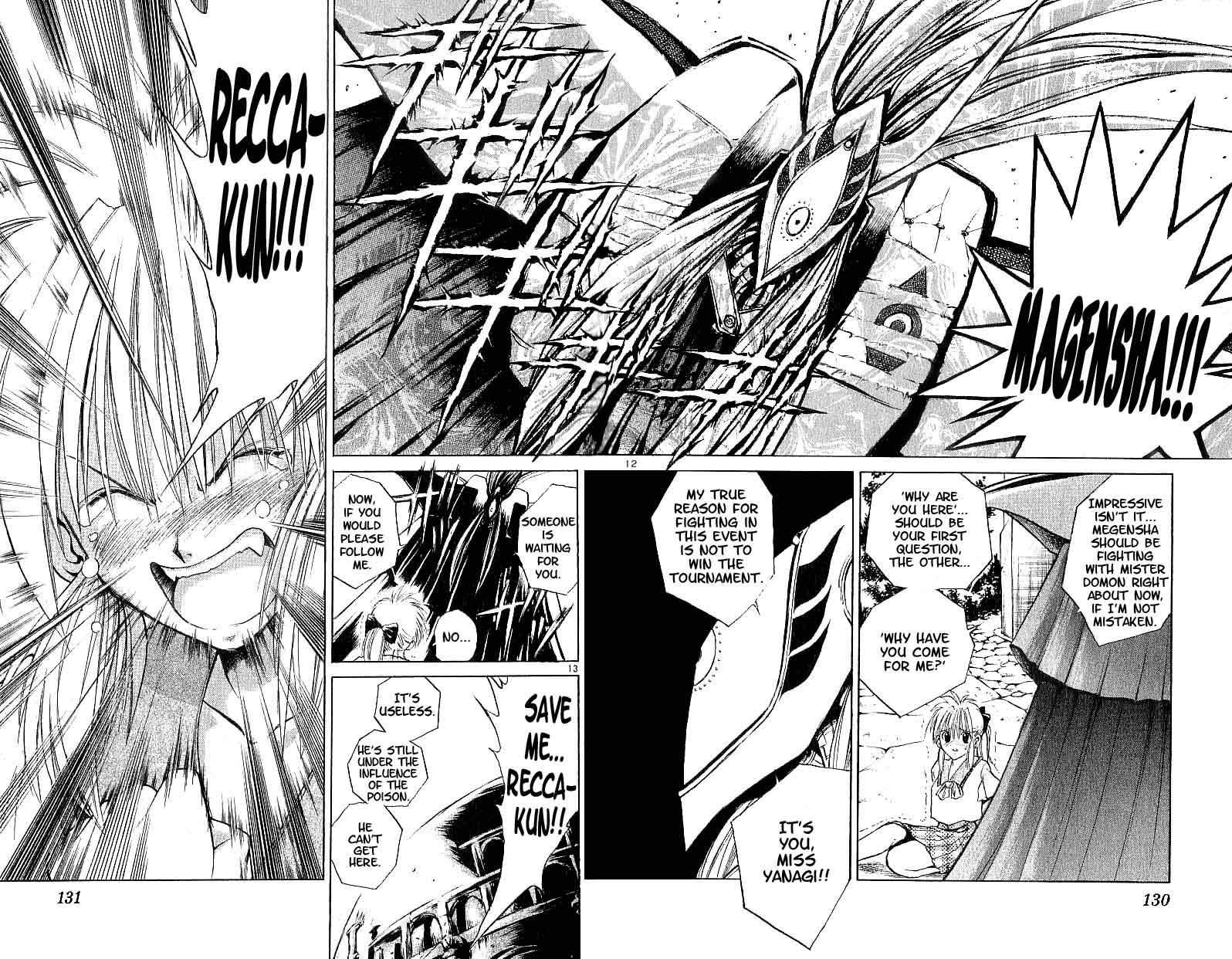 Flame of Recca Chapter 94 page 12 - Chapter 94: Demon (2) (The Third Dimension)