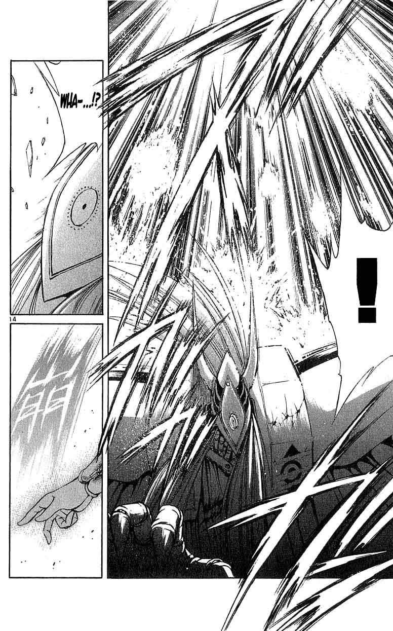 Flame of Recca Chapter 94 page 13 - Chapter 94: Demon (2) (The Third Dimension)