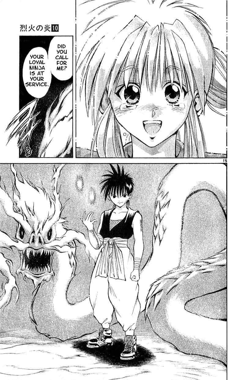Flame of Recca Chapter 94 page 14 - Chapter 94: Demon (2) (The Third Dimension)