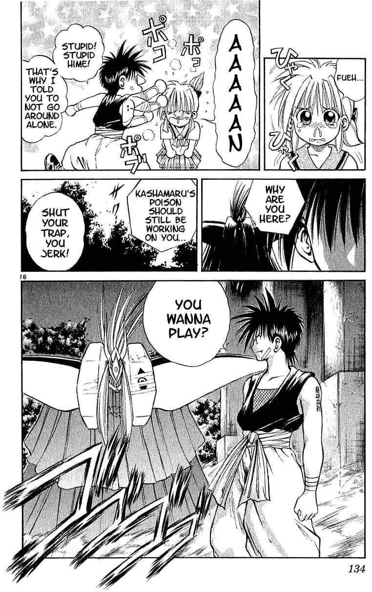 Flame of Recca Chapter 94 page 15 - Chapter 94: Demon (2) (The Third Dimension)