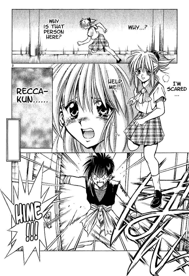 Flame of Recca Chapter 94 page 2 - Chapter 94: Demon (2) (The Third Dimension)