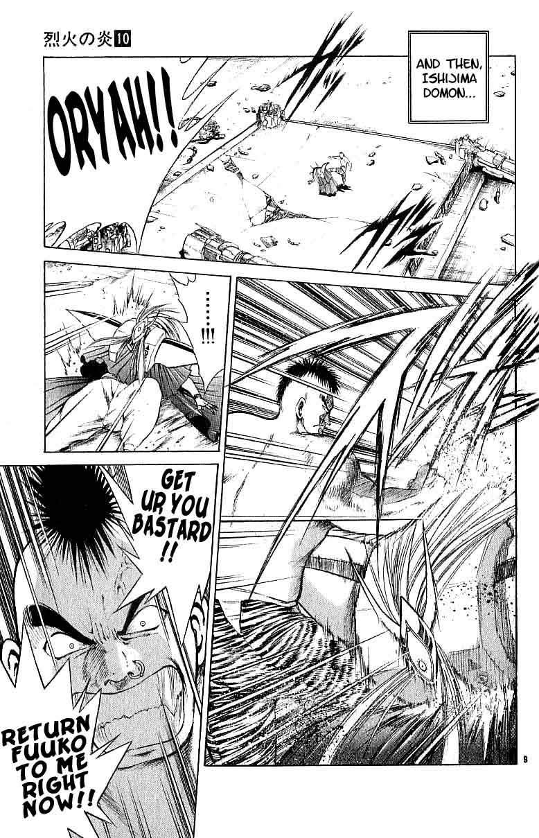 Flame of Recca Chapter 94 page 9 - Chapter 94: Demon (2) (The Third Dimension)