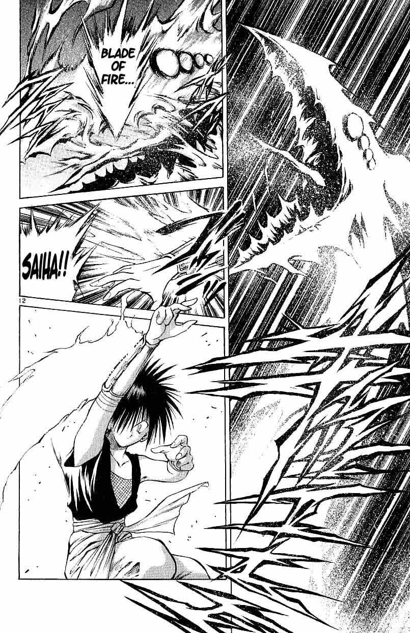 Flame of Recca Chapter 95 page 12 - Chapter 95: Demon (3) (Meeting Again)